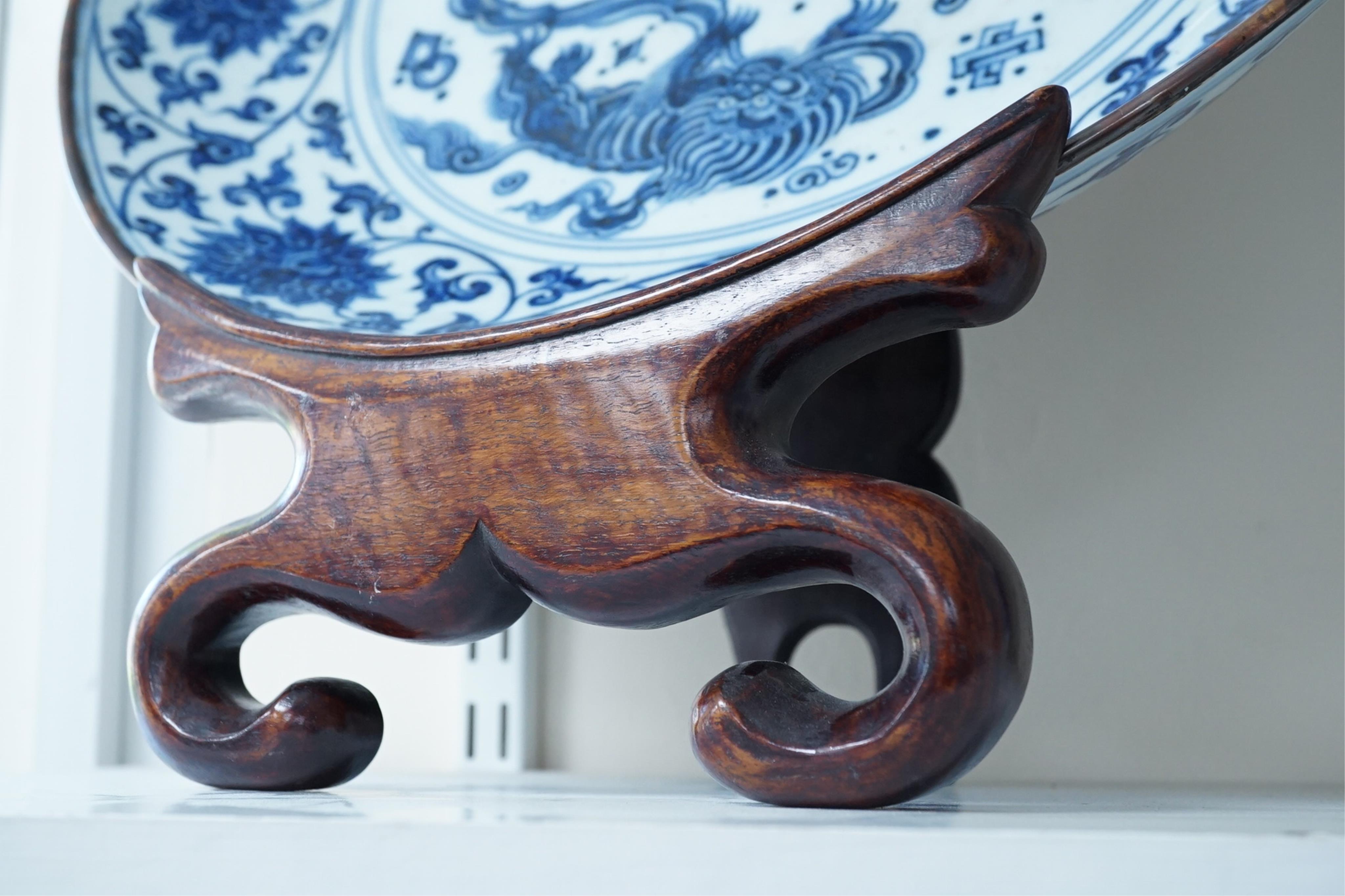 A Chinese blue and white 'Buddhist lions' dish, Ming Dynasty or later
